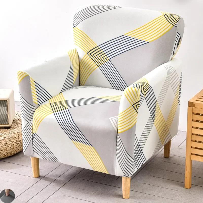 1PC Printing Tub Club Armchair Cover Stretch Sloping Arm Back Slipcover Soft Single Small Chair Seater Sofa Covers for Home Club