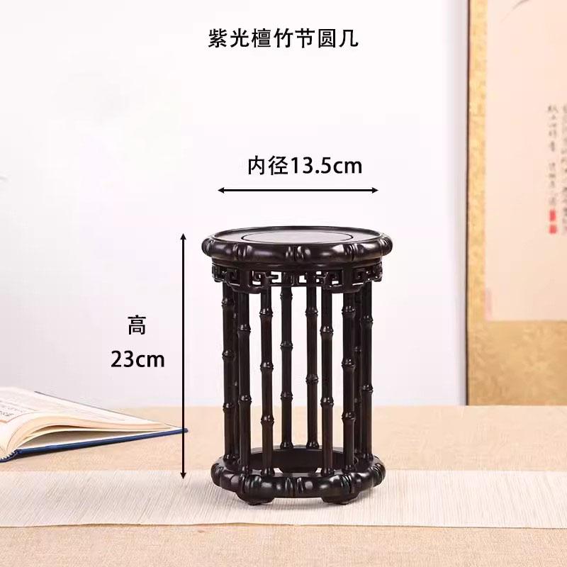 

Круглый столик в китайском стиле, чайник, ваза, украшение в виде бонсай, современный и минималистский дисплей, деревянный кронштейн, новый