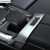 Seat Pillow Button / Gear Shift / Armrest Box Sequ Cover Trim For Benz B Class W247  - / GLB 180 200 X247  - 2024