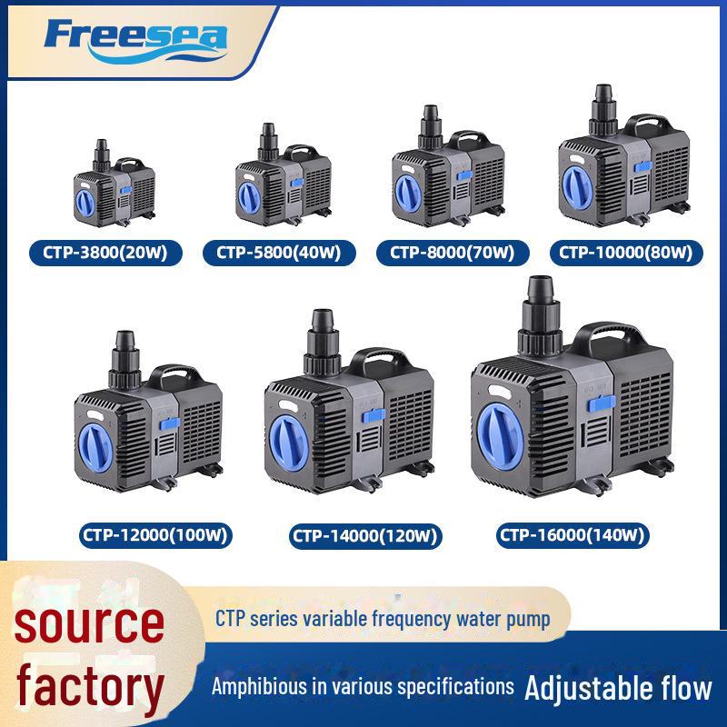 Changhai Aquarium & Fish Pond Dual-Use Amphibious Fountain Pump