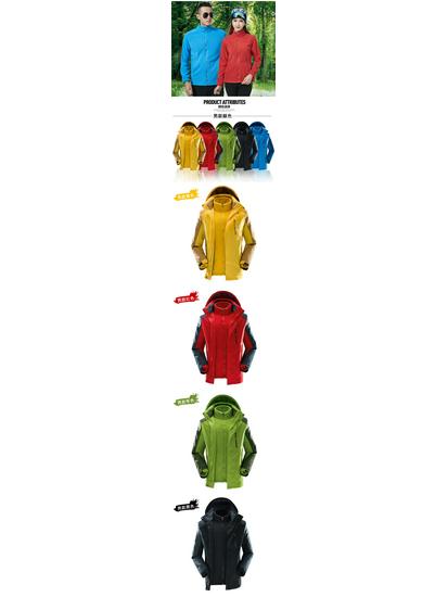 Herren- & Damen Winddichte 3-in-1 Abnehmbare Winter Bergsteigerjacke - Übergröße, Warm & Dick