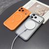 Matte Case For Magsafe iPhone 17 Pro Max Air 16 Plus 15 14 13 12 Mag Safe 17Pro Shockproof Translucent Military Protection Phone Cover Accessories