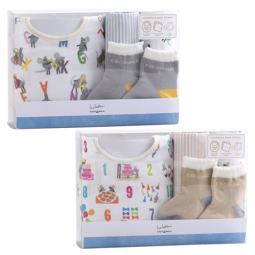 Coco Walk (WAVE) Leo Lionni Baby Goods, Baby Shower Gift, Boxed (1 Socks, 1 Bib, 2 Mini Handkerchiefs), Number Pattern, Made in Japan, R-210815-NUM