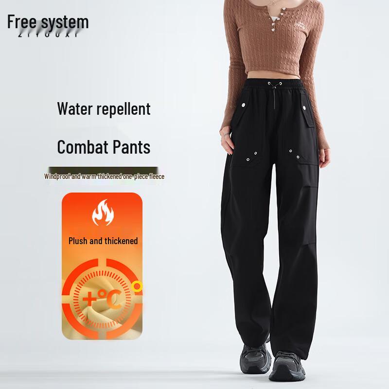 

Женские водонепроницаемые брюки-карго для хайкинга с высокой талией L