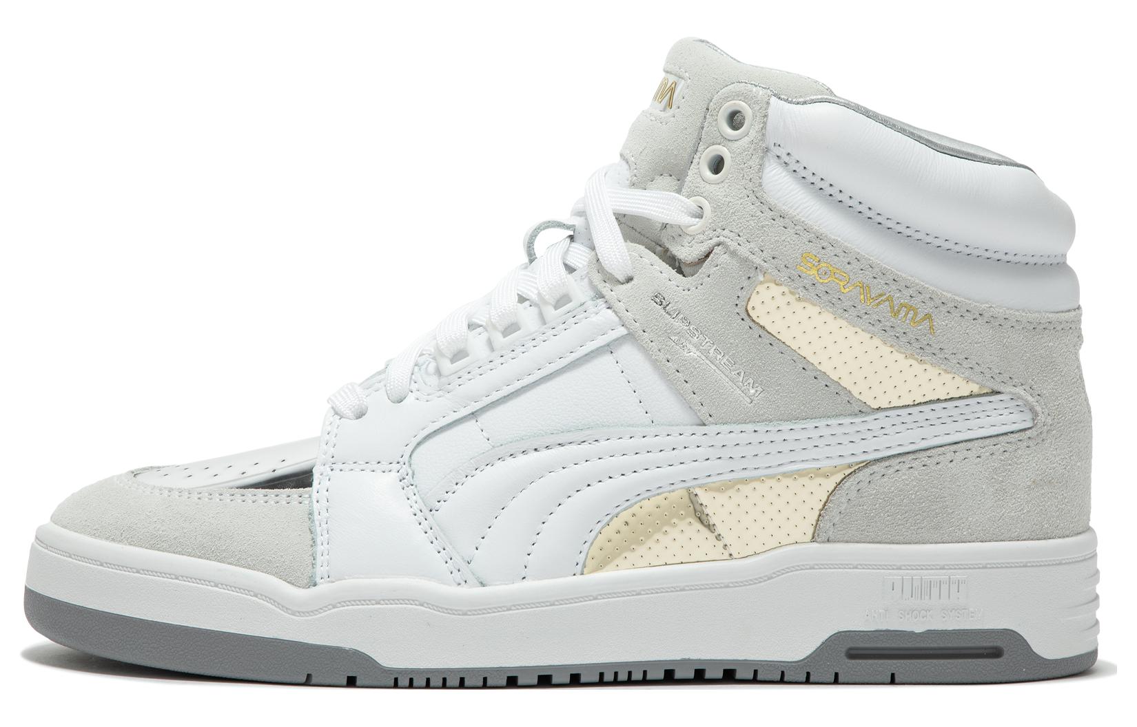 Puma Hajime Sorayama x Slipstream Mid  White Silver  36