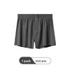 Men's Summer Ultra Thin Ice Silk Loose Breathable No Trace Four Corners Underwear