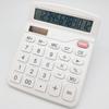 Mini Calculator Clear Screen Display Comfortable Buttons Non-breakable 12 Digits Display Ultra-thin Desktop Calculator Office Supply