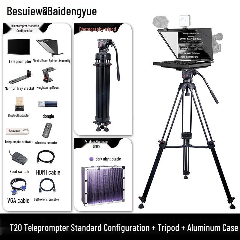 Baishiyue T20 Teleprompter: Large Screen for Live Broadcast, Recording, Speech, and Streaming.