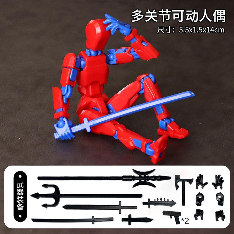 (Assembly Completed )13 Action Figure Titan Multi-Jointed Movable Shapeshift Robot T13 Action Lucky Robot Figures Toys Kids Gift