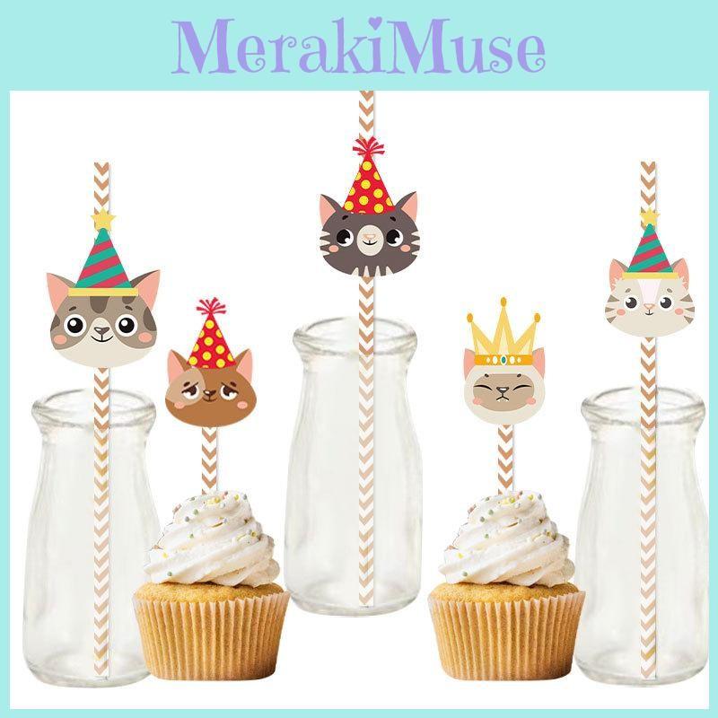 Cat Childrens Cartoon Party Supplies 24pcs Paper Straws For Event Decor Festival