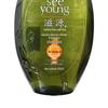 Ziyuan Sapindus Repair & Nourish Hair Set