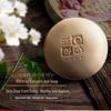 Wujinhua Volcanic Ash Cleansing Soap