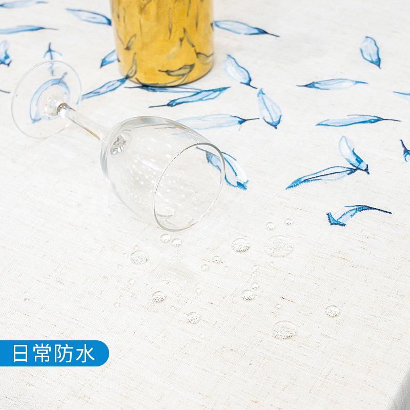 Amazon Tablecloth Simple Leaf Embroidery Korean Version Fringed Lace Fabric Restaurant Manufacturer Non-Slip Tablecloth