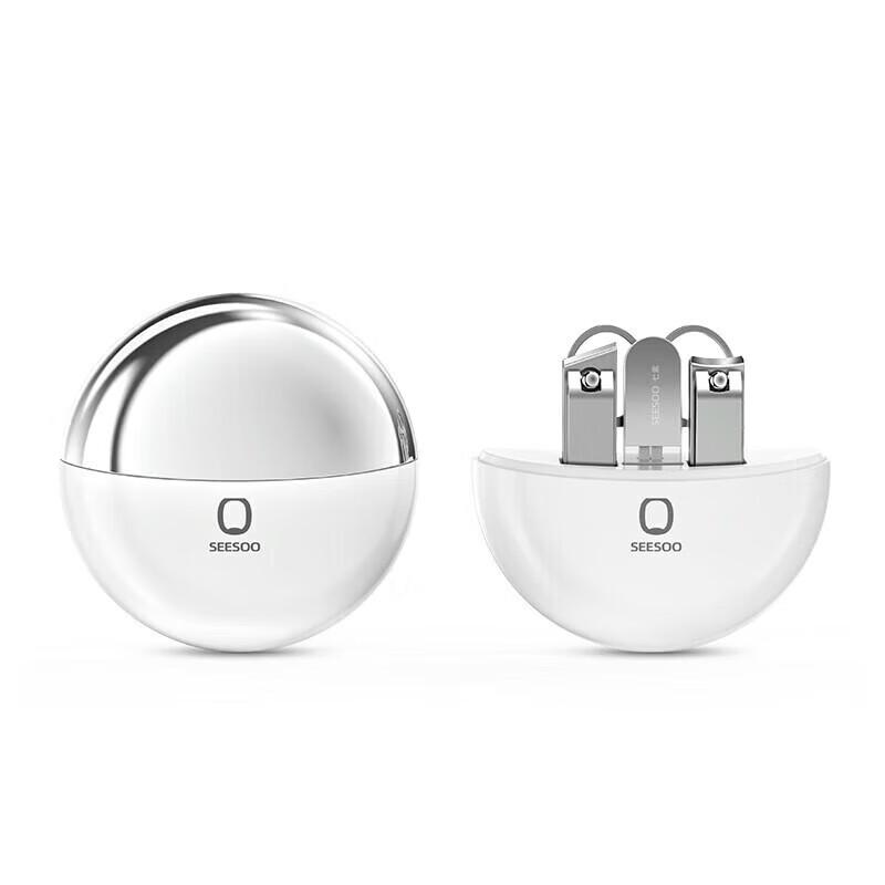 Seesoo Colorful Explorer 3 Series Portable Nail Clipper Set