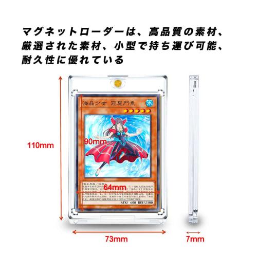 WISSUA Magnetic Loader Card Case, UV Protection, 35pt [Official Sleeve Compatible] for Pok?mon Cards, Yu-Gi-Oh! Cards, and MTG (Set of 3)