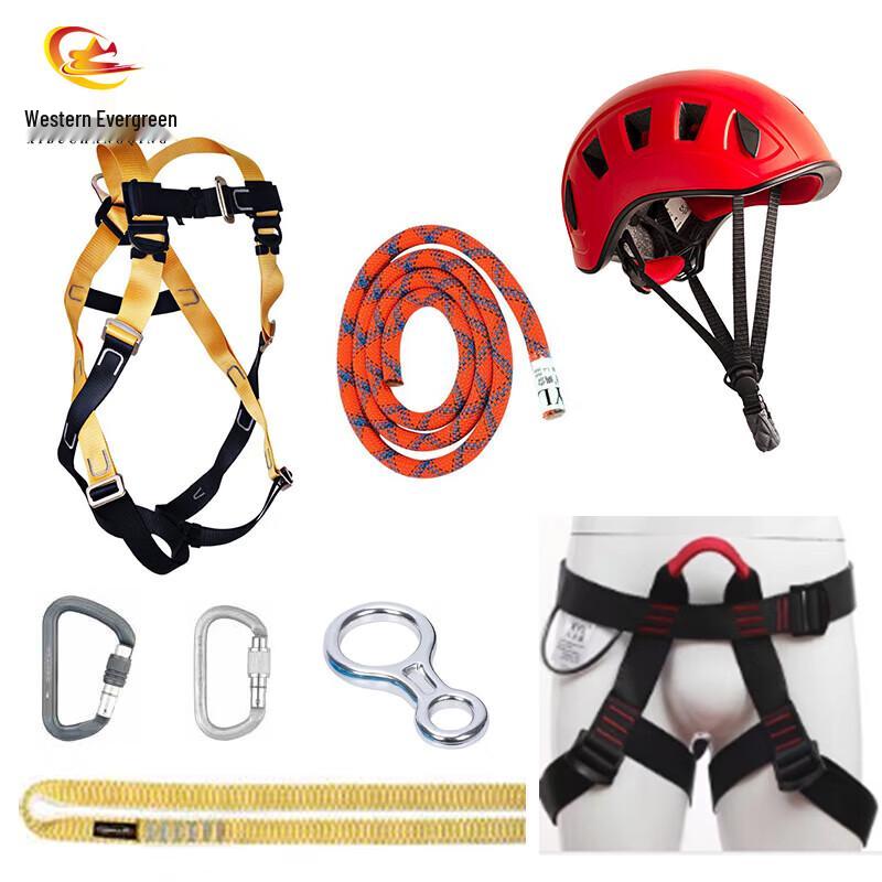 Western Evergreen M-Type Collaborative Training Rack Kit
