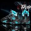 Men's Shoes Basketball Sports Shoes High-top Non-slip Shock-absorbing Sneakers Friction Sound Students Actual Combat Breathable Venom Running Shoes