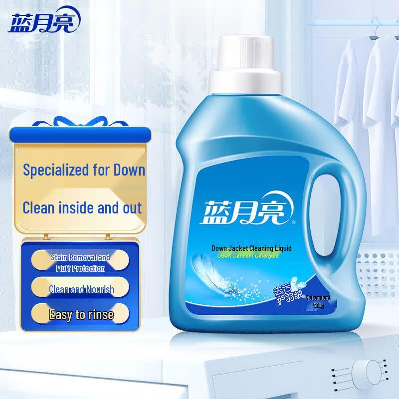 Blue Moon Down Wash Liquid 500g