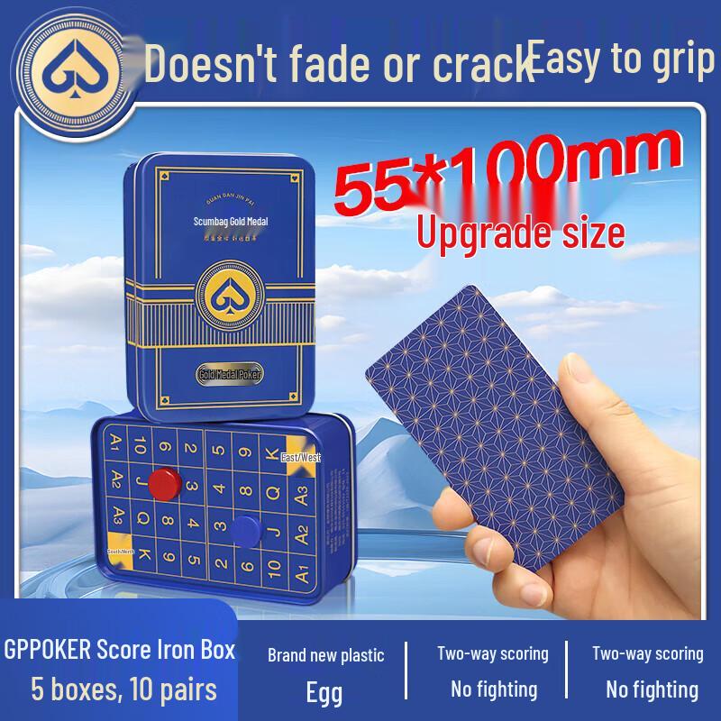 GPPOKER Guan Dan Playing Cards with Storage Box