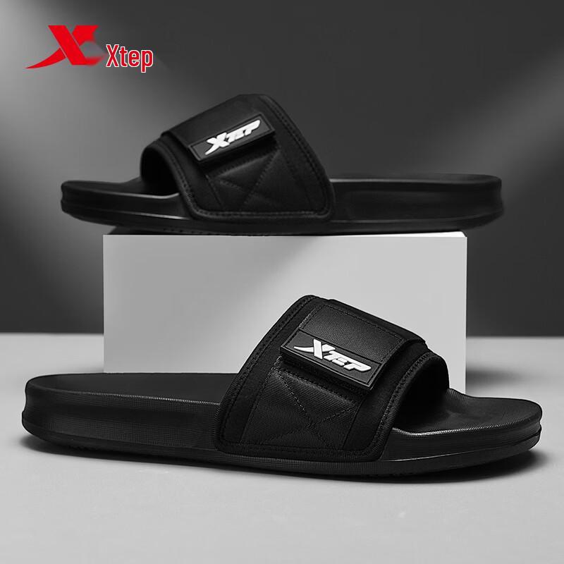 Мужские спортивные пляжные шлепанцы XTEP 43-44