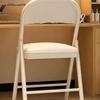Portable Folding Chair with Backrest - Ideal for Home, Office, Conference, Dining, and Dormitory