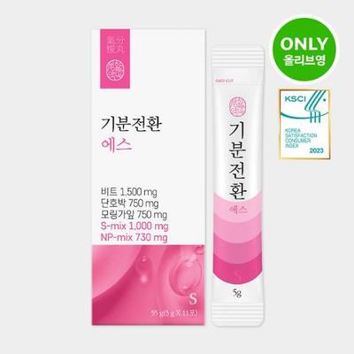 Life Promise Mood Change S (10 Sachets of Main Product + 1 Additional Sachet)