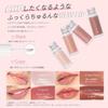 K-Palette CHUNEW Lip Plumper 01 Baby Pink 8g. Capsaicin-free. Multi-purpose (primer, Moisturizer, Protector, Gloss, Lip Color, and Wrinkle