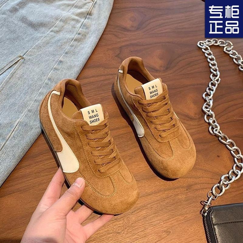 Niche platform German training shoes women's versatile spring 2025 new sports and leisure shoes non-slip running Forrest Gump shoes