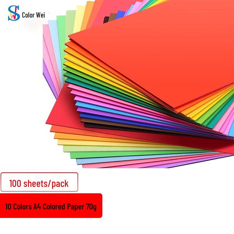 Sewe A4 70gsm Multipurpose Colored Paper