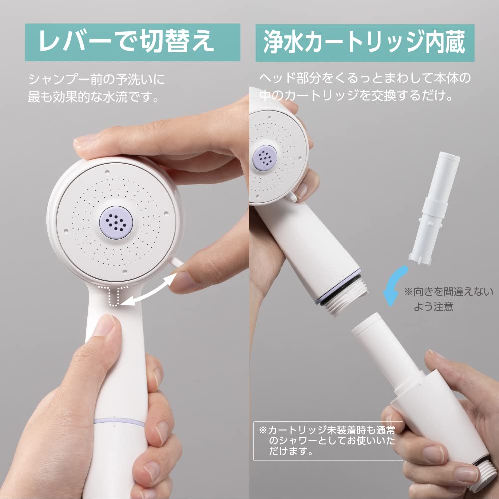 SANEI MIGAMI Ultra Fine Bubble Shower Water Hair Water Water Flow White Set, Purification, Care, Saving, Switch, PS7060-CT6A-MW2B,