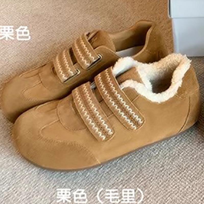Women's Large Size Soft Elastic Winter Warm Cold Padded Snow Boots Non-slip Wear-resistant Outdoor Leisure Sports Cotton Boots Le Fu Shoes