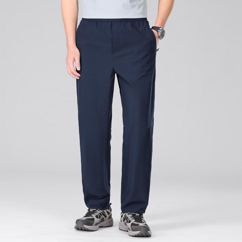 Pánské neformální kalhoty s ochranou proti slunci a chladicím efektem, rovný střih