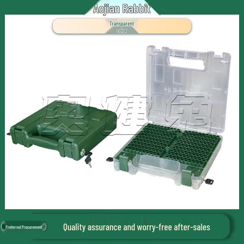 Aojian Rabbit Ammo & Accessory Storage Box