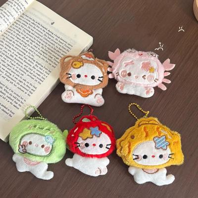 Cartoon Kreative Kapuze Hello Kitty Puppenanhänger Plüschschlüsselanhänger Niedlich Lustig Weiche Stoffpuppe Spielzeug Rucksack Hängedekoration Geschenke