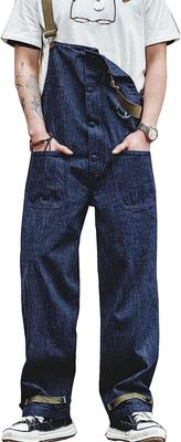 Kayiyasu Denim Sizes Plus Cap Sarouel Loose Fit Men's Overalls, S-5XL, Sizes, Pants, Outdoor, Wide-leg Pants, Pants, Unisex, Workwear, Stylish, (2XL,