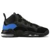 New Nike Air Max Sensation Black Royal 805897-002