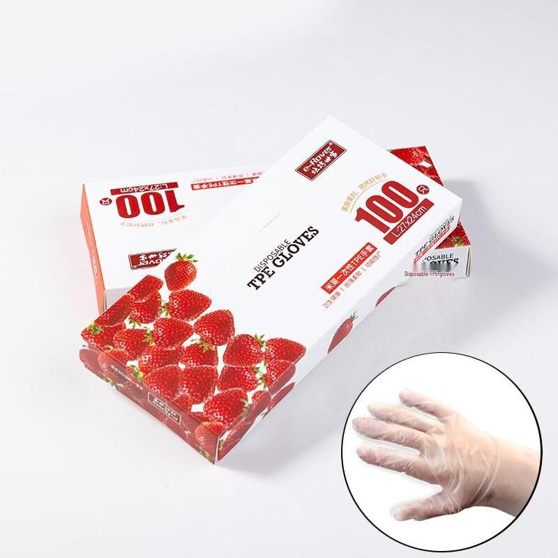 

BBQ Master Disposable TPE Food Gloves