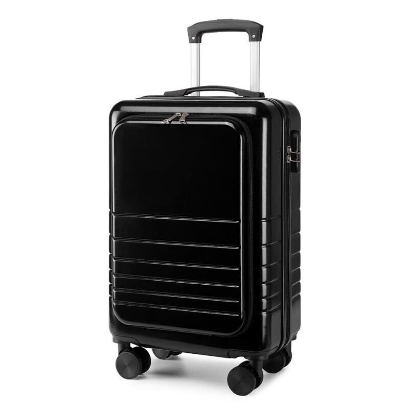 

KIYERSY KYS-L6819 20-inch Business Carry-on Suitcase