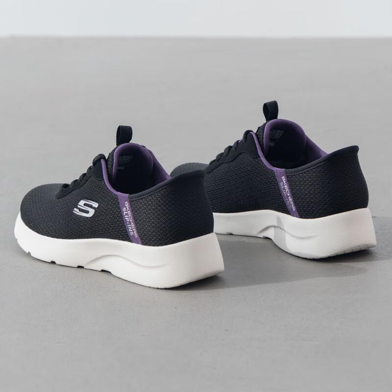 Skechers Women's Slip-on Walking Shoes