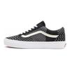 Vans Old Skool 'Tie Print Patchwork' Vans VN0A3WKT9XJ
