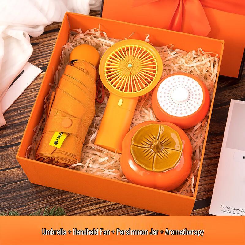 Creative Umbrella Gift Set