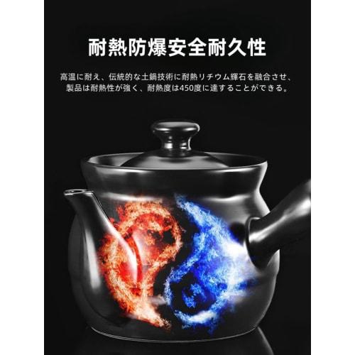 Casserole, Clay Pot, Medicine Pot, Soup Pot, Decoction Pot, Herb Pot, Ceramic, Large Capacity, Heat-Resistant, with Lid, Ceramic, Chinese Medicine Pot