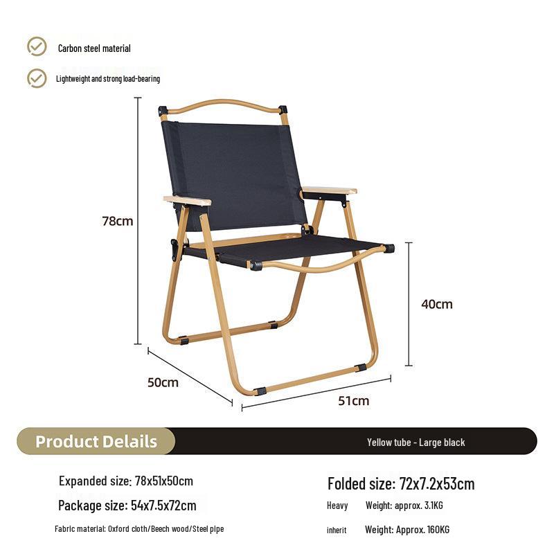 Portable Aluminum Folding Camping & Beach Chair