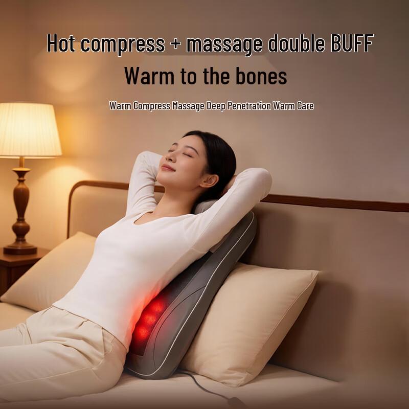 MIJI Lumbar and Back Massager with Heat CN plug (adapter included)