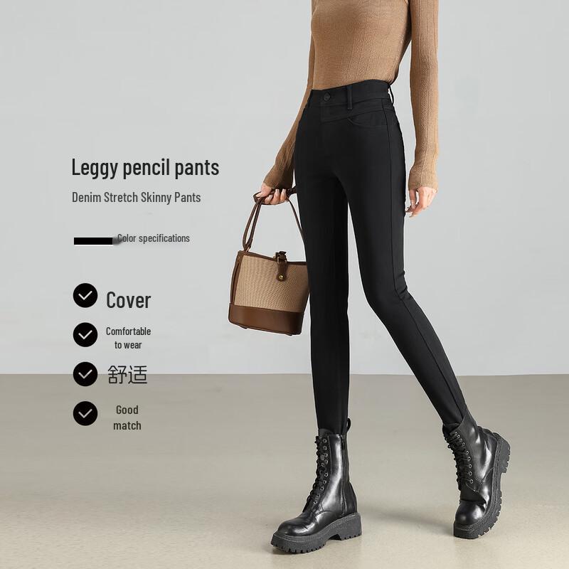 

Women s High-Elastic Slim-Fit Denim Pencil Pants 2XL