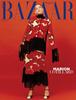 Harper's BAZAAR Korea 2026 JULY Marion Cotillard, Sullyoon, Ong Seong-wu, KPOP