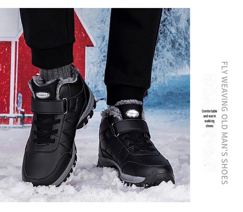 Autumn & Winter Large Size Non-Slip Walking Shoes for Middle-Aged & Elderly - Trendy, Warm, and Casual