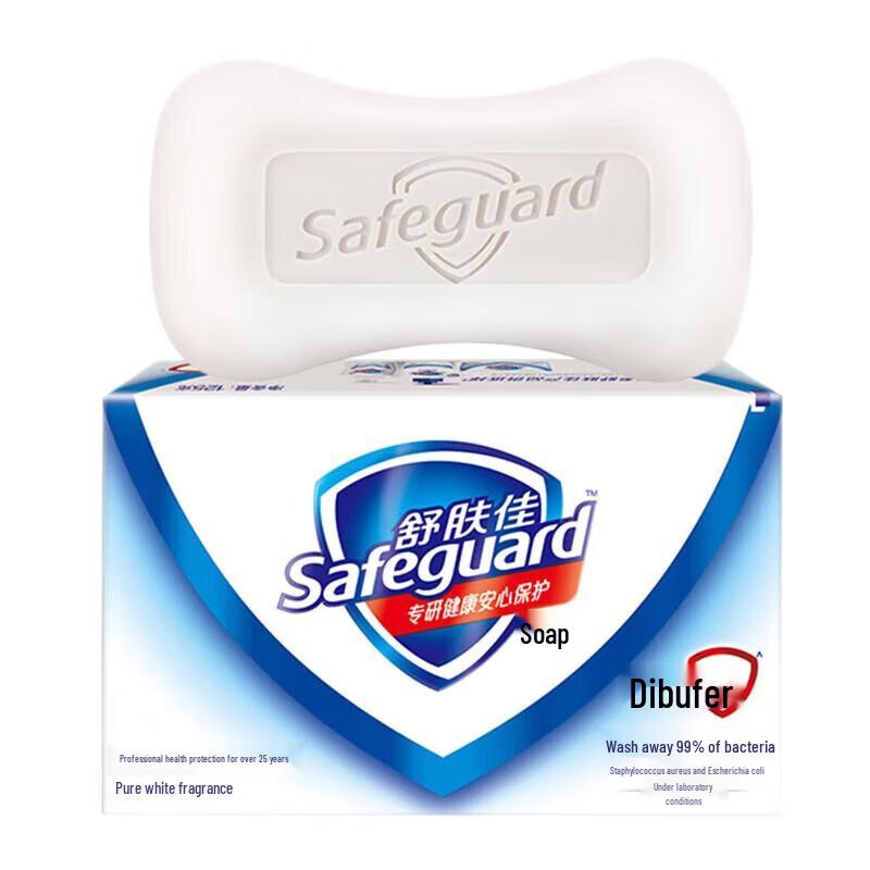 

Safeguard Pure White Fragrant Soap