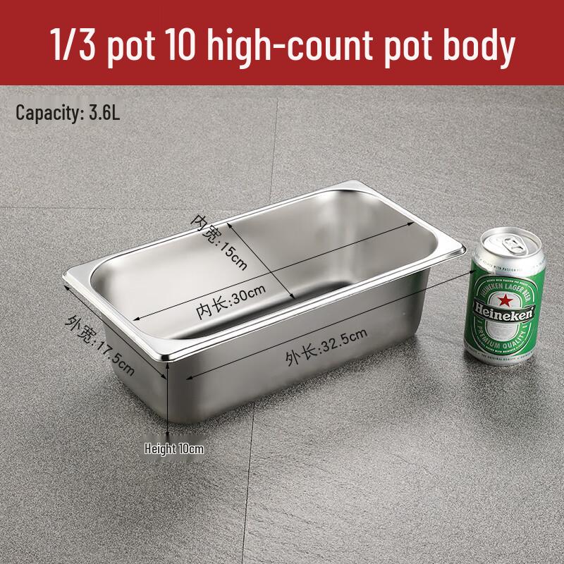 Food-Grade 304 Stainless Steel Deep Rectangular Food Pan with Lid