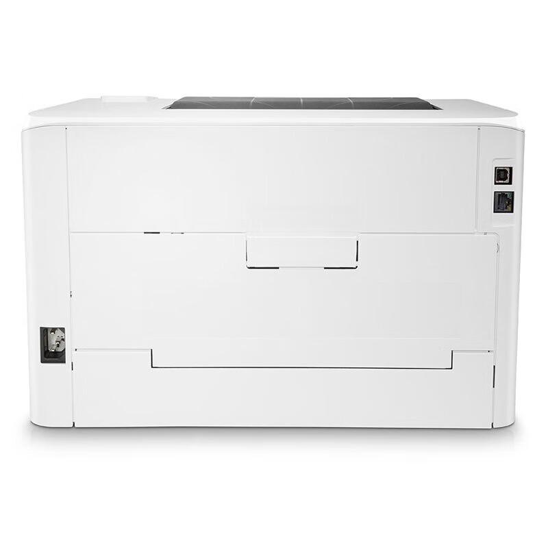 HP Color LaserJet M154nw Wireless Printer CN plug (adapter included)
